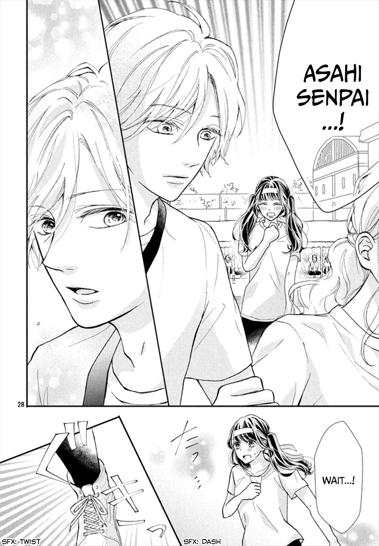 Asahi Senpai's Favorite Chapter 3 page 28 - Chapter 3