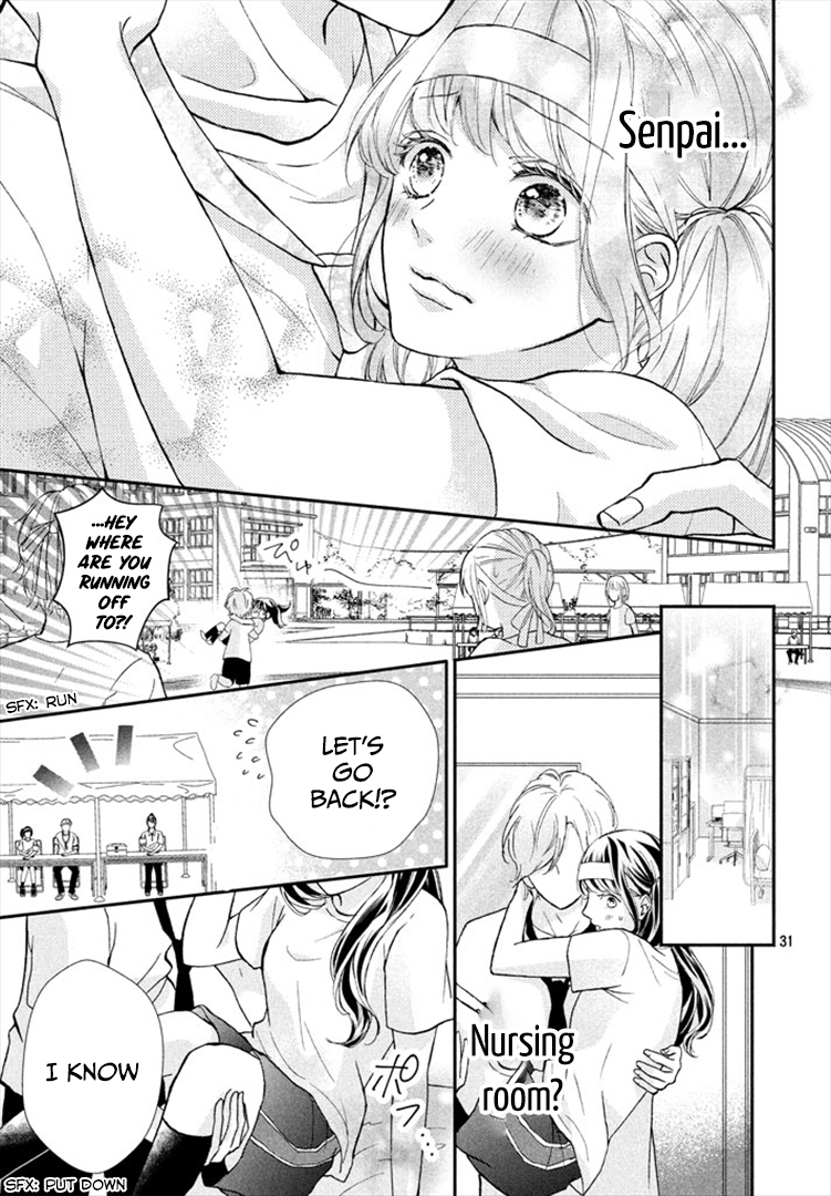 Asahi Senpai's Favorite Chapter 3 page 31 - Chapter 3