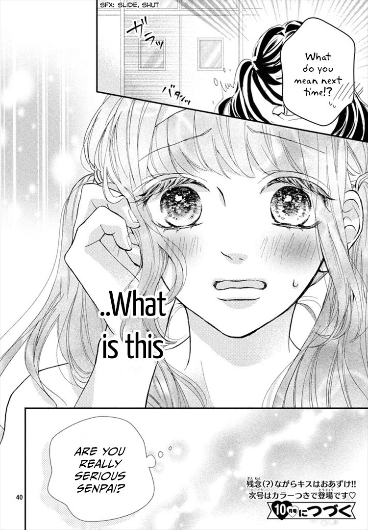 Asahi Senpai's Favorite Chapter 3 page 40 - Chapter 3