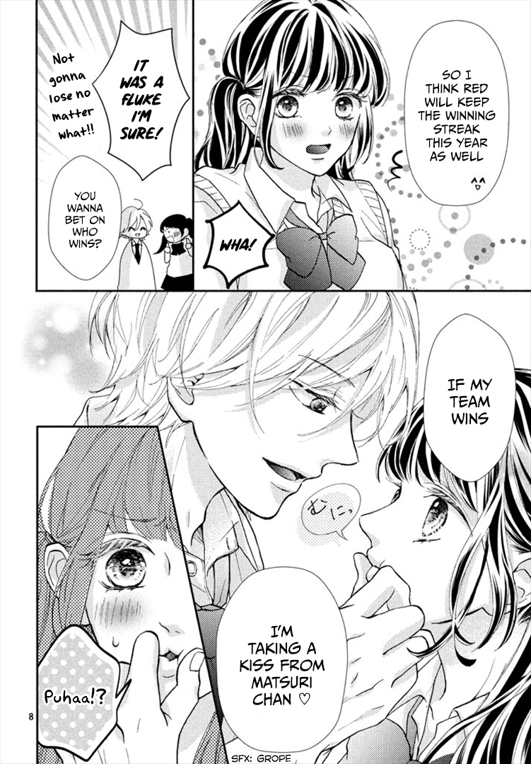 Asahi Senpai's Favorite Chapter 3 page 8 - Chapter 3