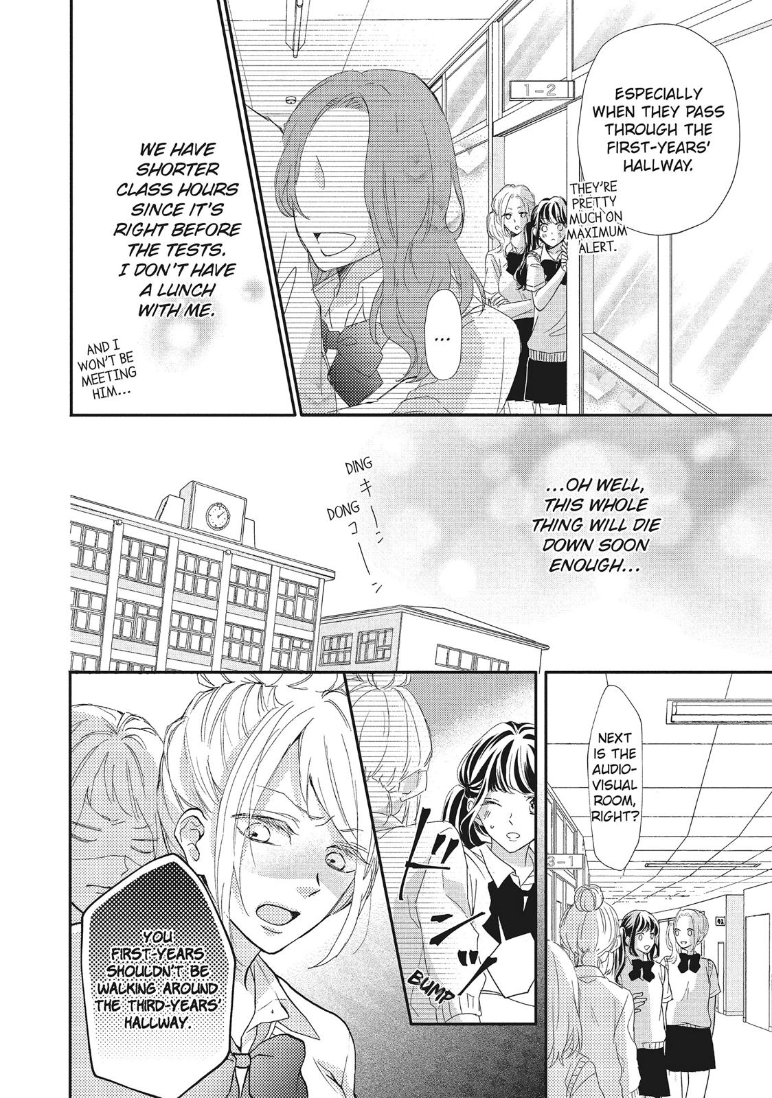 Asahi Senpai's Favorite Chapter 4 page 10 - Chapter 4
