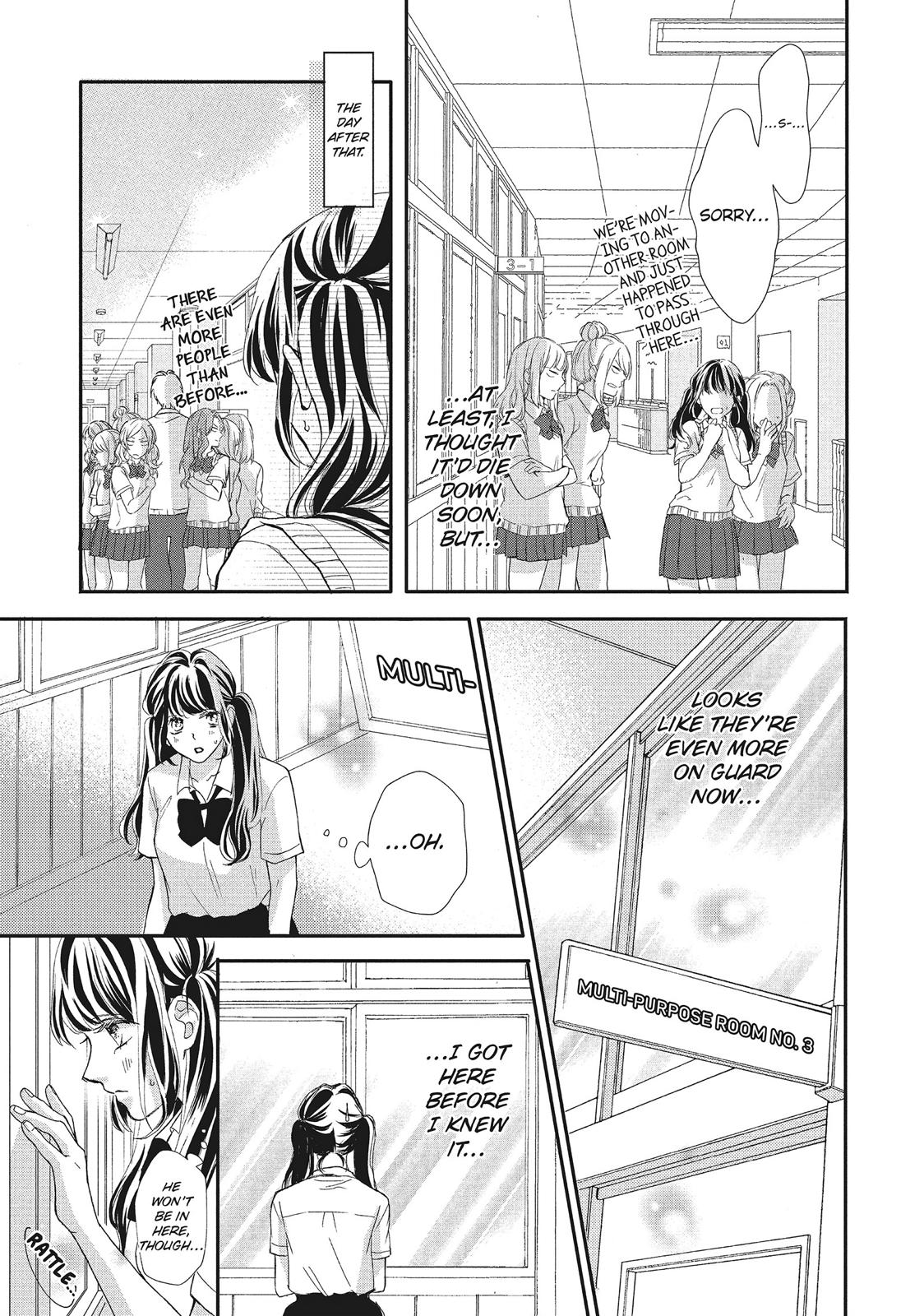 Asahi Senpai's Favorite Chapter 4 page 11 - Chapter 4
