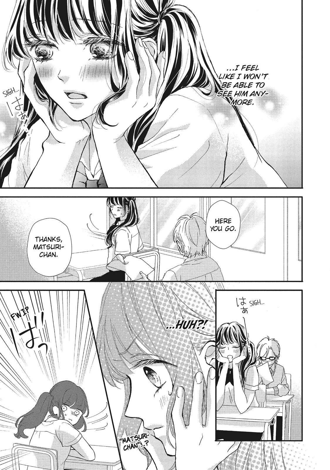 Asahi Senpai's Favorite Chapter 4 page 13 - Chapter 4