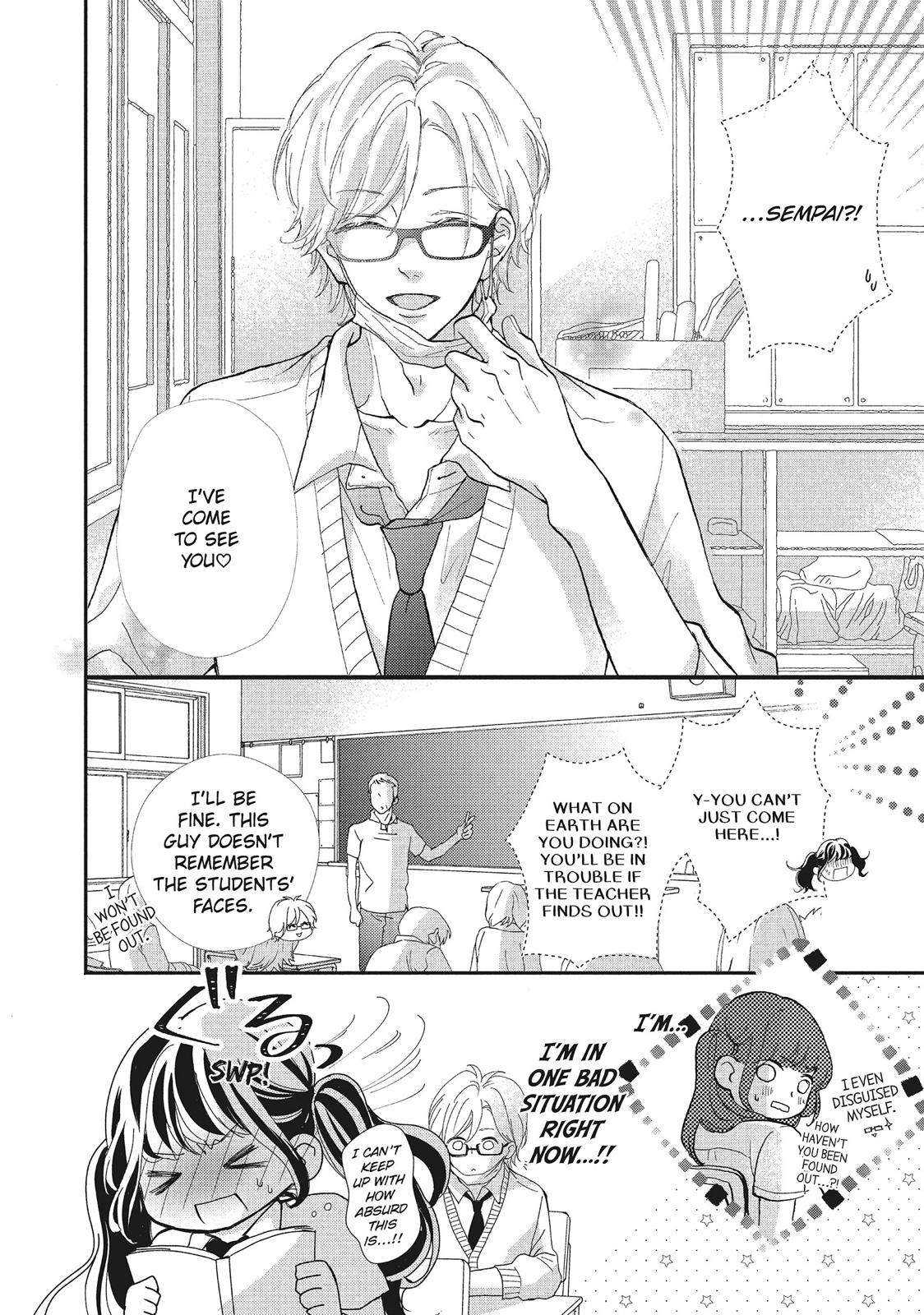 Asahi Senpai's Favorite Chapter 4 page 14 - Chapter 4