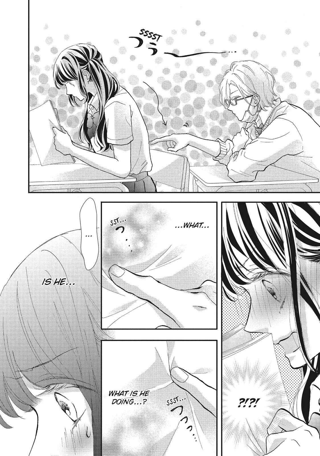 Asahi Senpai's Favorite Chapter 4 page 16 - Chapter 4