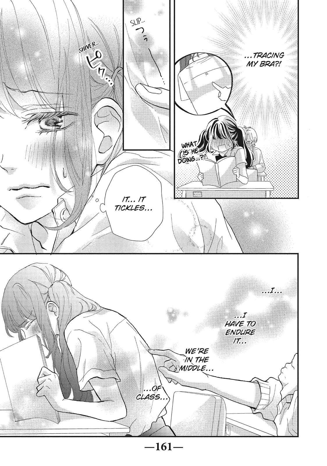 Asahi Senpai's Favorite Chapter 4 page 17 - Chapter 4