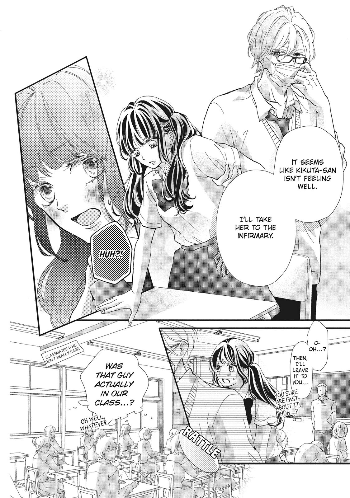Asahi Senpai's Favorite Chapter 4 page 20 - Chapter 4