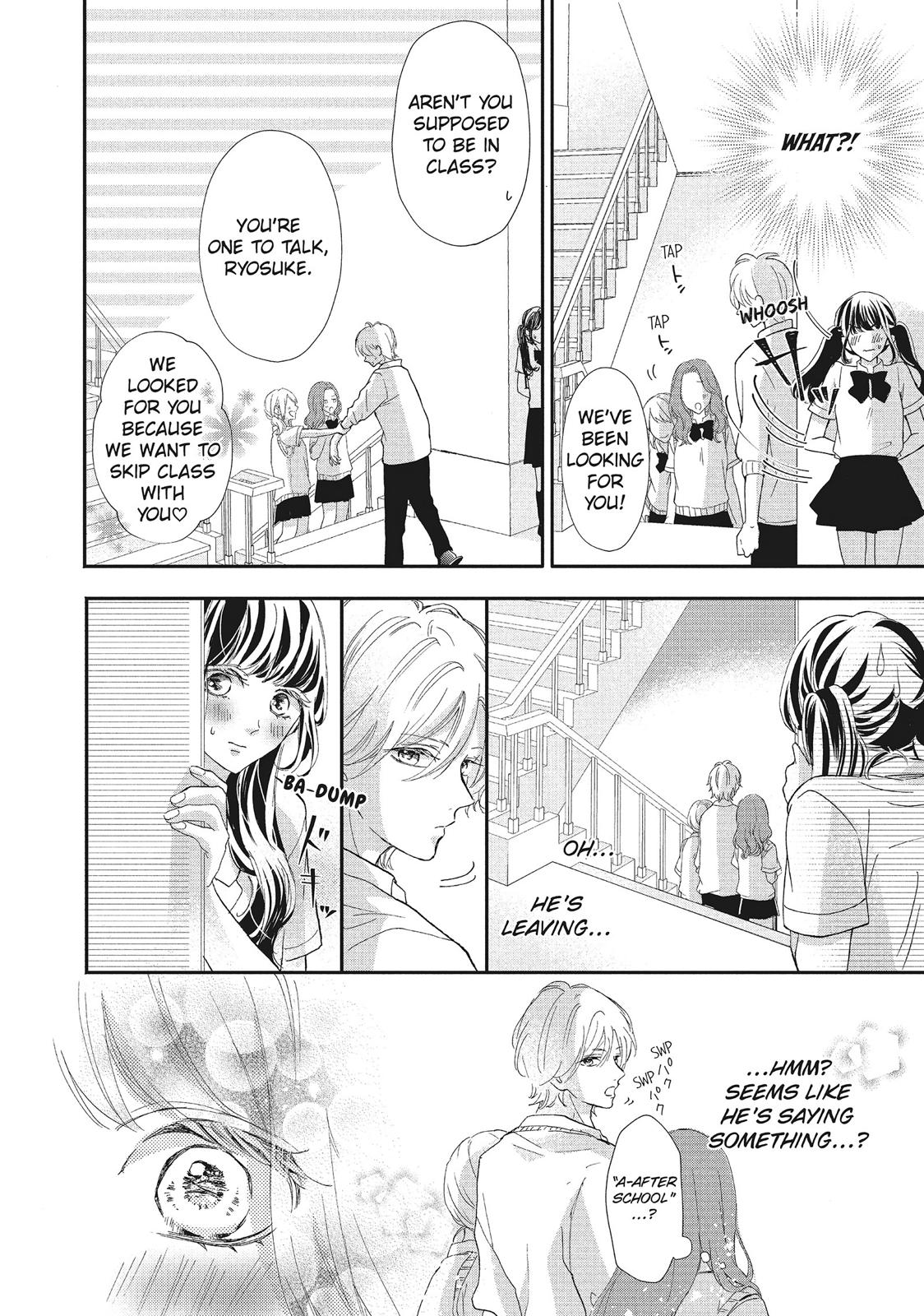 Asahi Senpai's Favorite Chapter 4 page 24 - Chapter 4