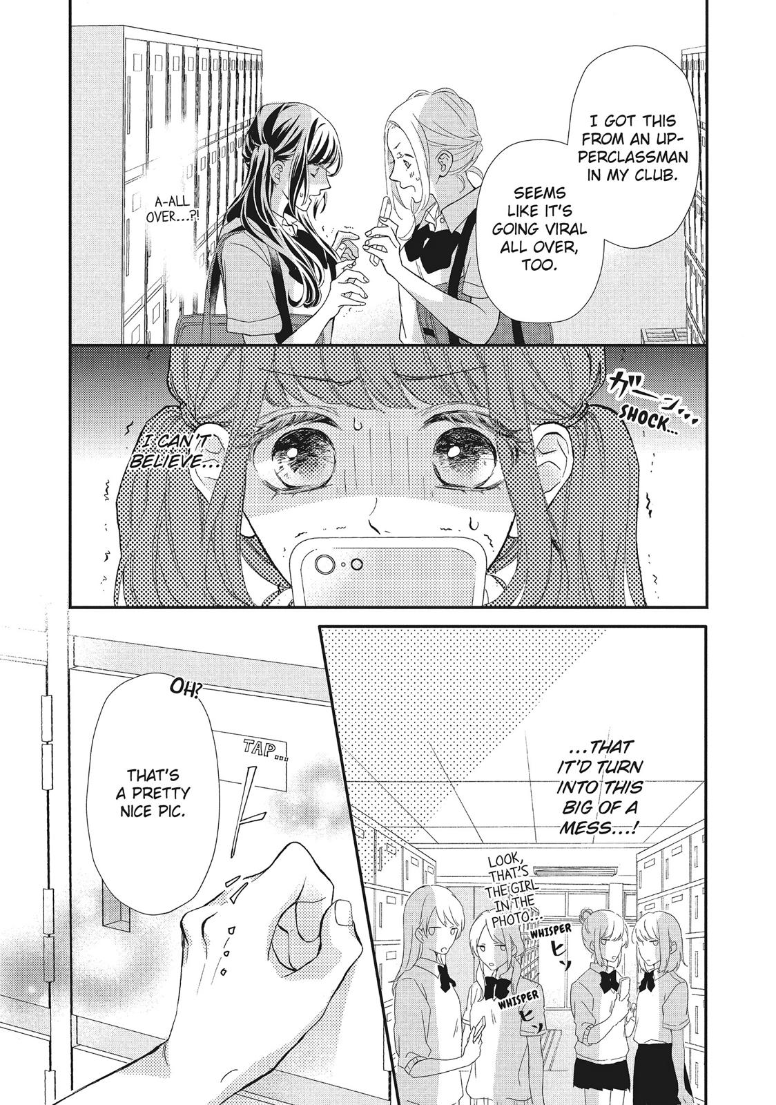Asahi Senpai's Favorite Chapter 4 page 4 - Chapter 4