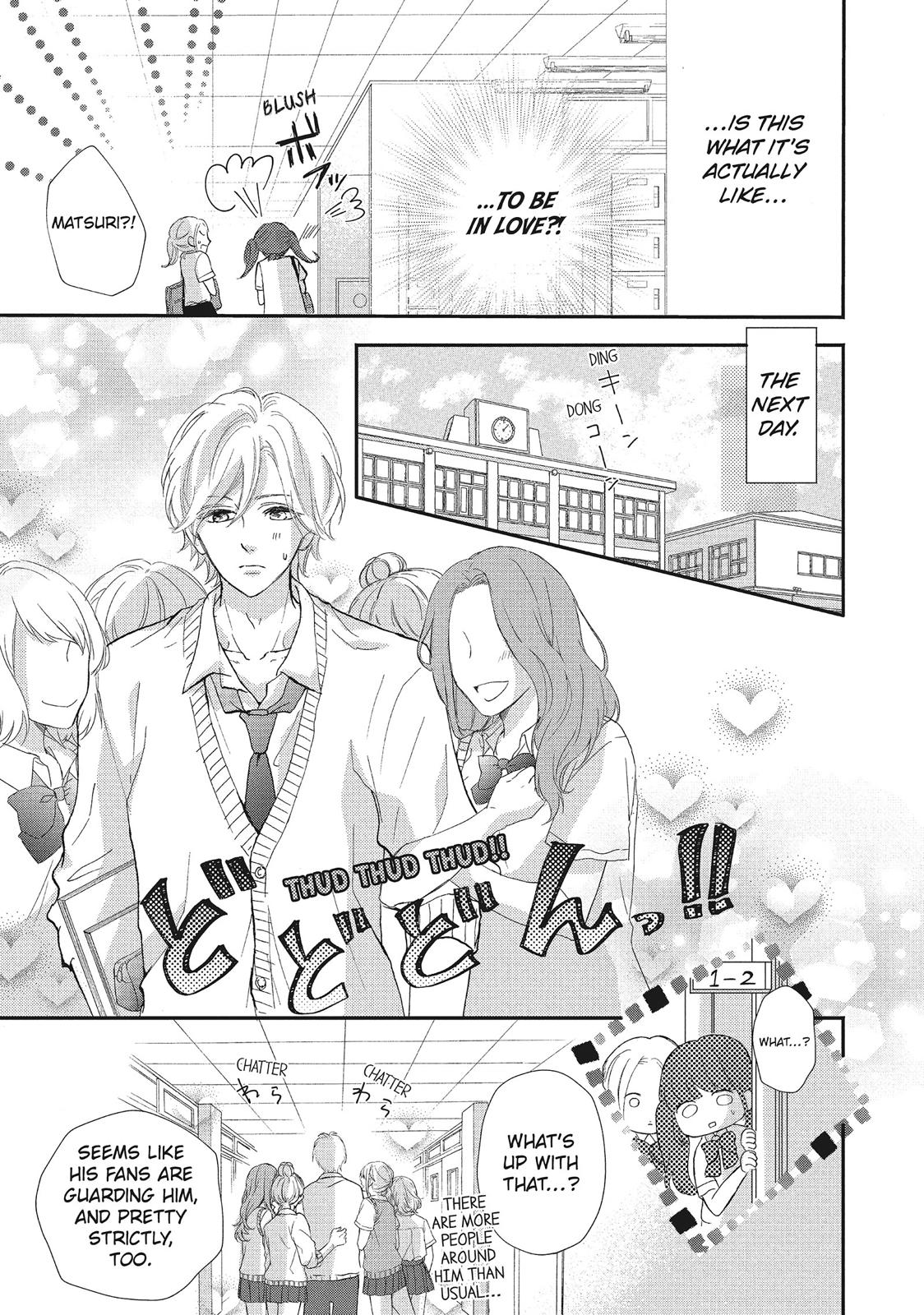 Asahi Senpai's Favorite Chapter 4 page 9 - Chapter 4