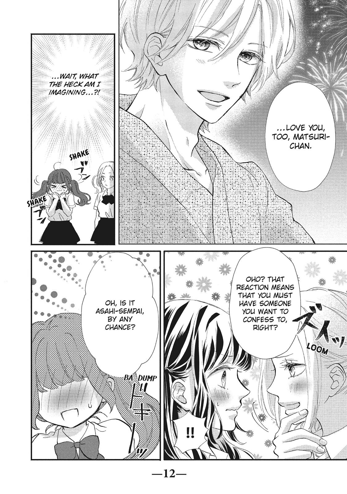 Asahi Senpai's Favorite Chapter 5 page 12 - Chapter 5
