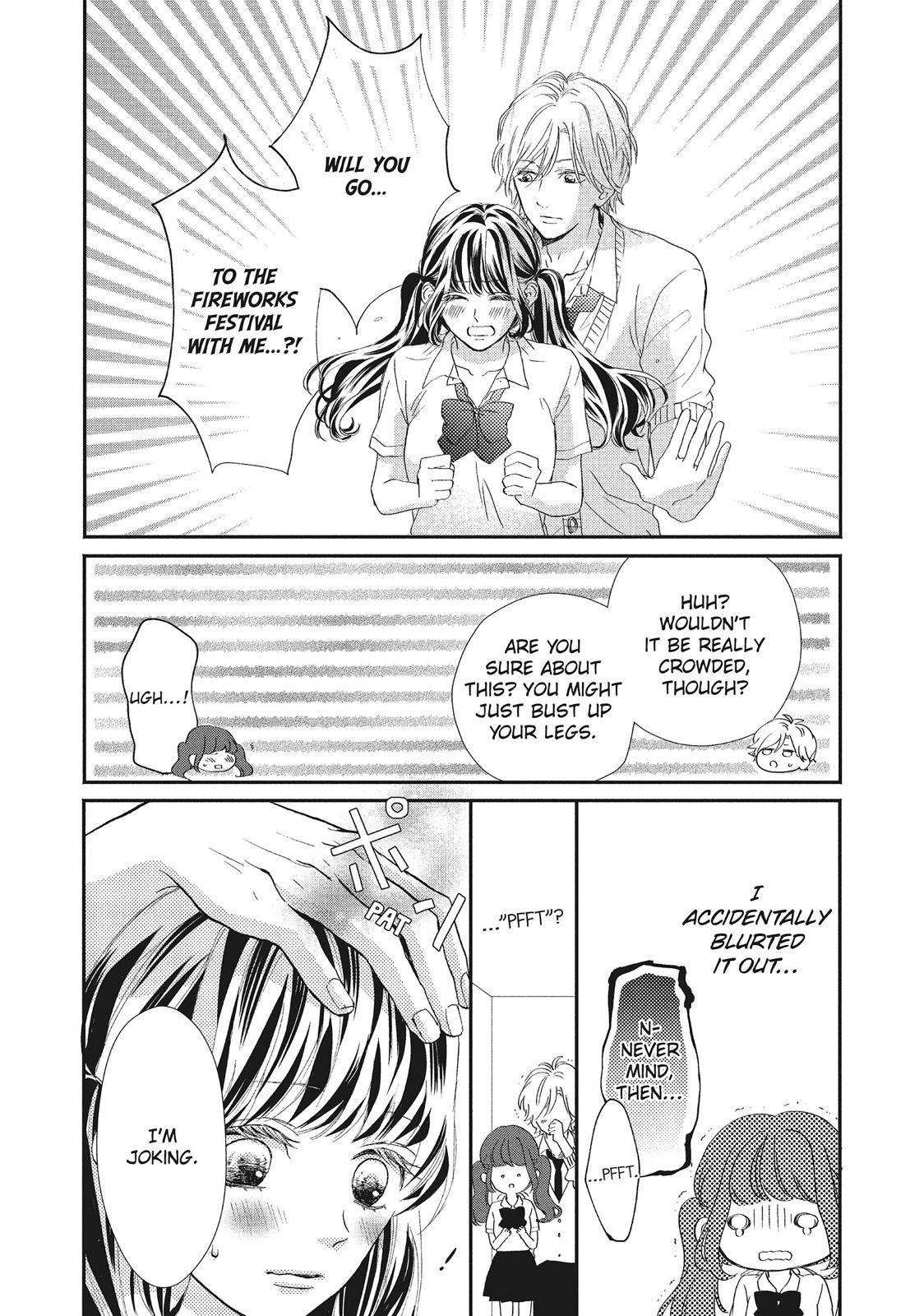 Asahi Senpai's Favorite Chapter 5 page 16 - Chapter 5