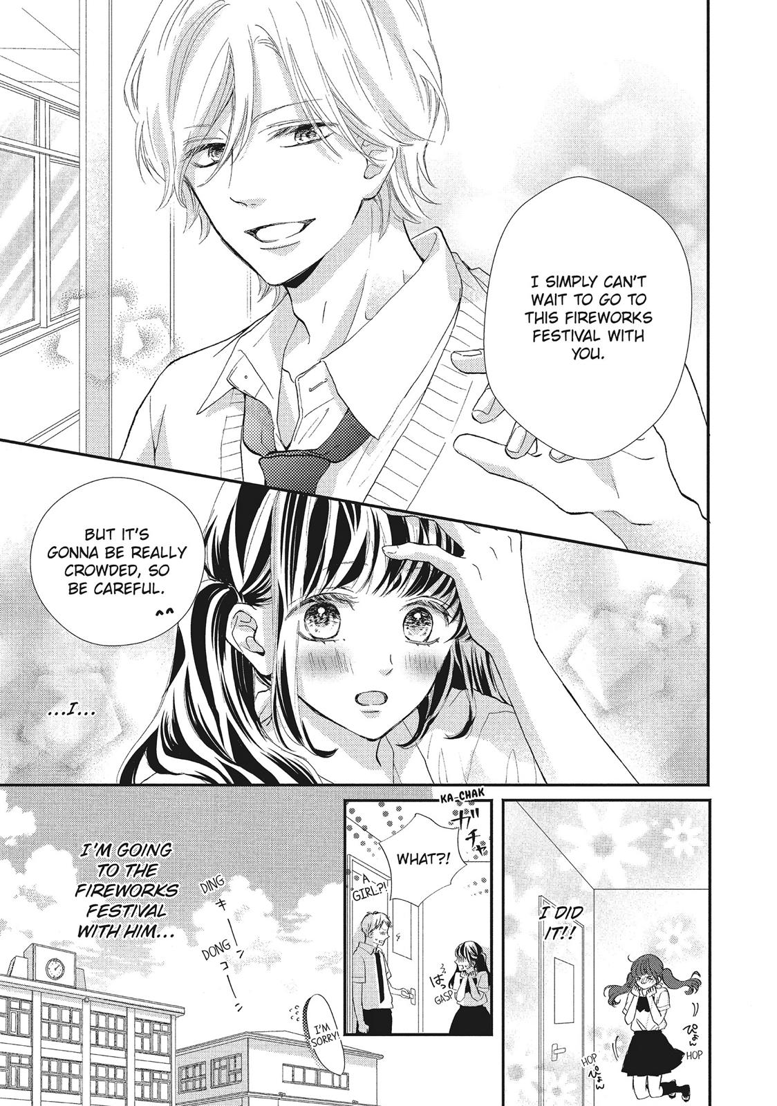 Asahi Senpai's Favorite Chapter 5 page 17 - Chapter 5