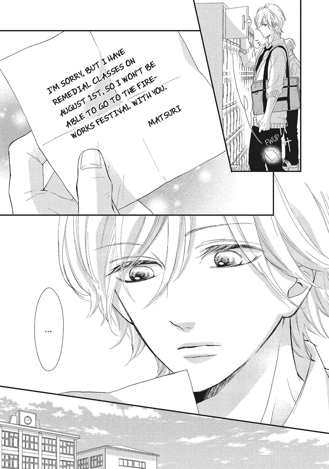 Asahi Senpai's Favorite Chapter 5 page 19 - Chapter 5