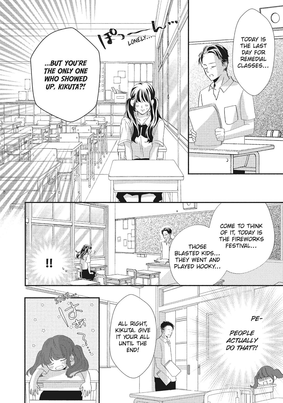 Asahi Senpai's Favorite Chapter 5 page 20 - Chapter 5