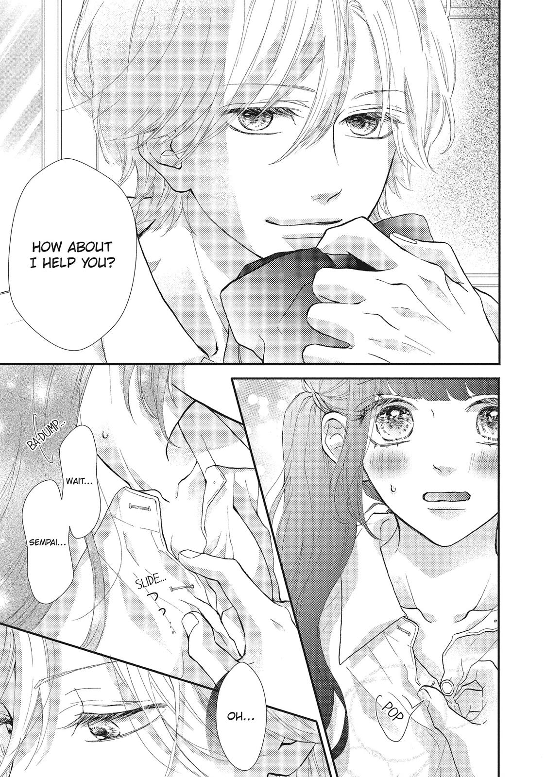 Asahi Senpai's Favorite Chapter 5 page 27 - Chapter 5