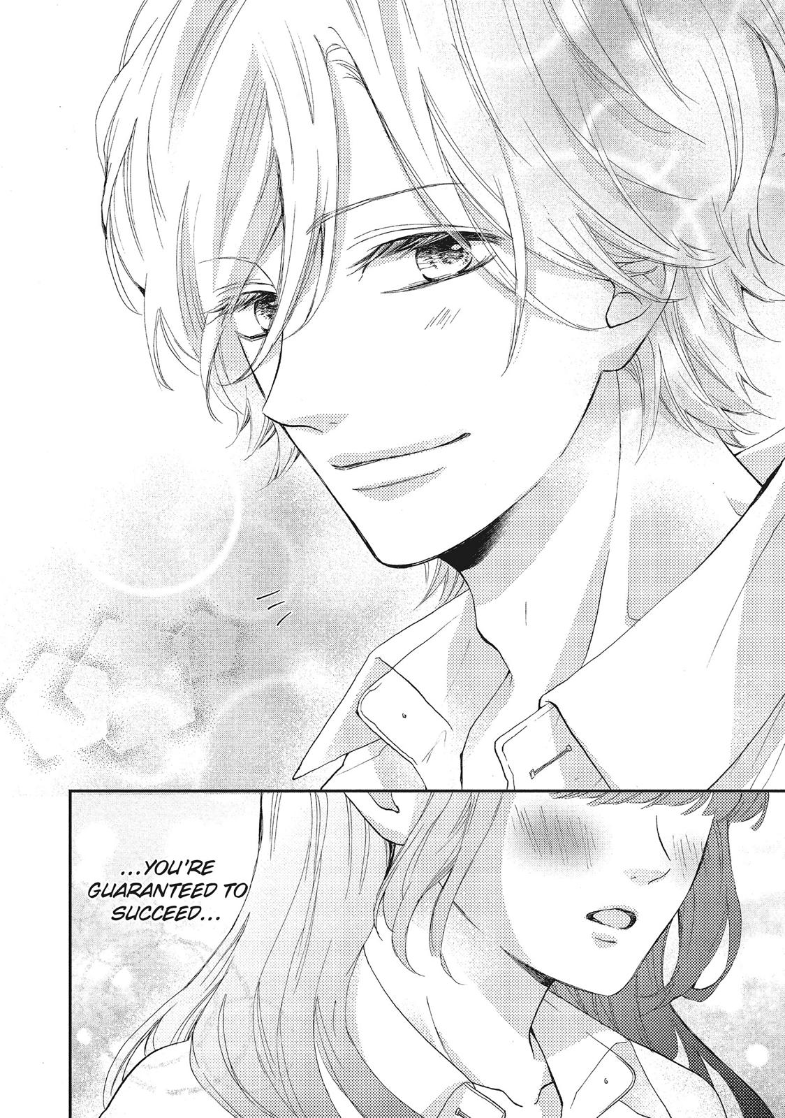 Asahi Senpai's Favorite Chapter 5 page 41 - Chapter 5