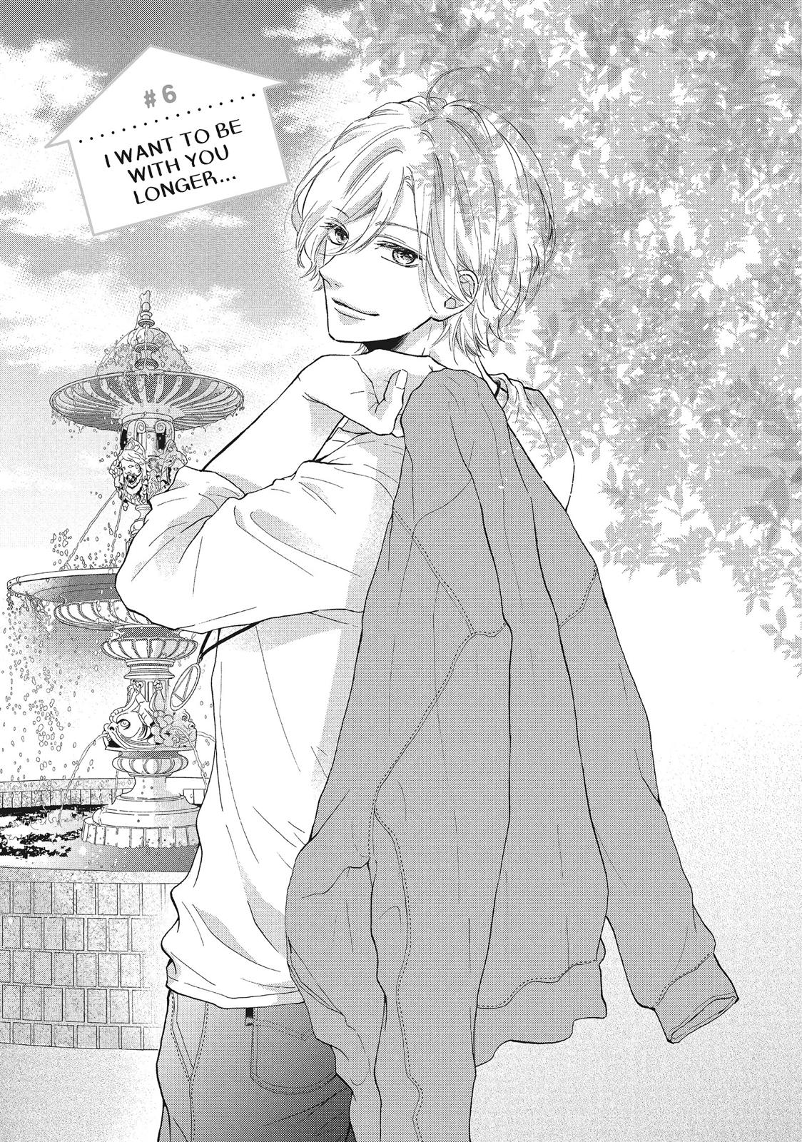 Asahi Senpai's Favorite Chapter 6 page 1 - Chapter 6