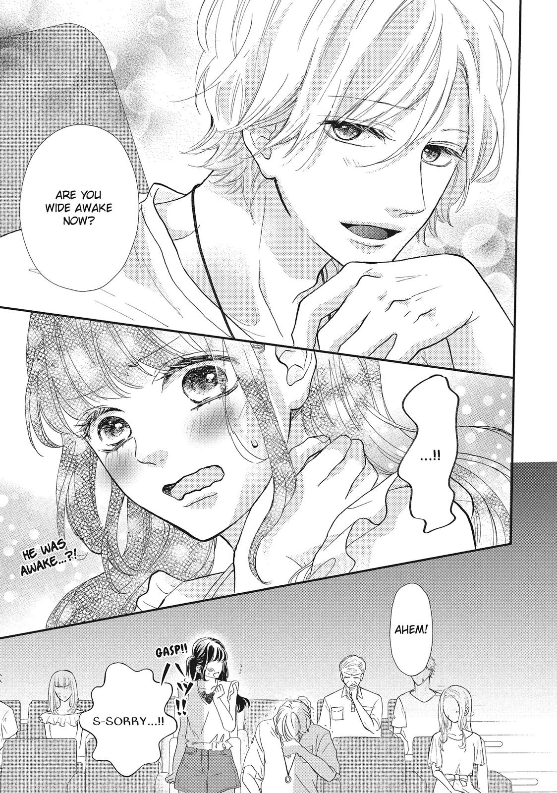 Asahi Senpai's Favorite Chapter 6 page 11 - Chapter 6