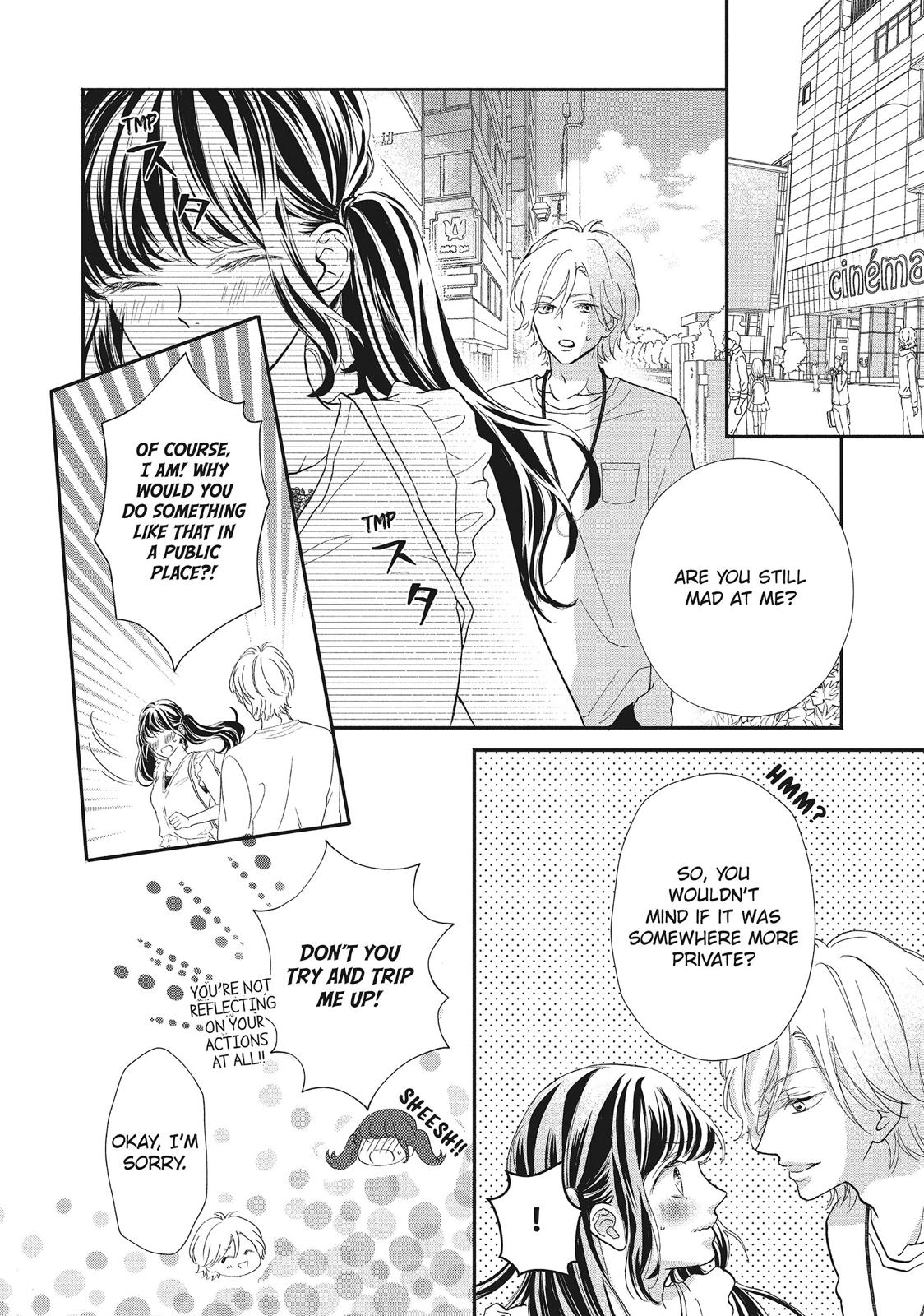 Asahi Senpai's Favorite Chapter 6 page 12 - Chapter 6