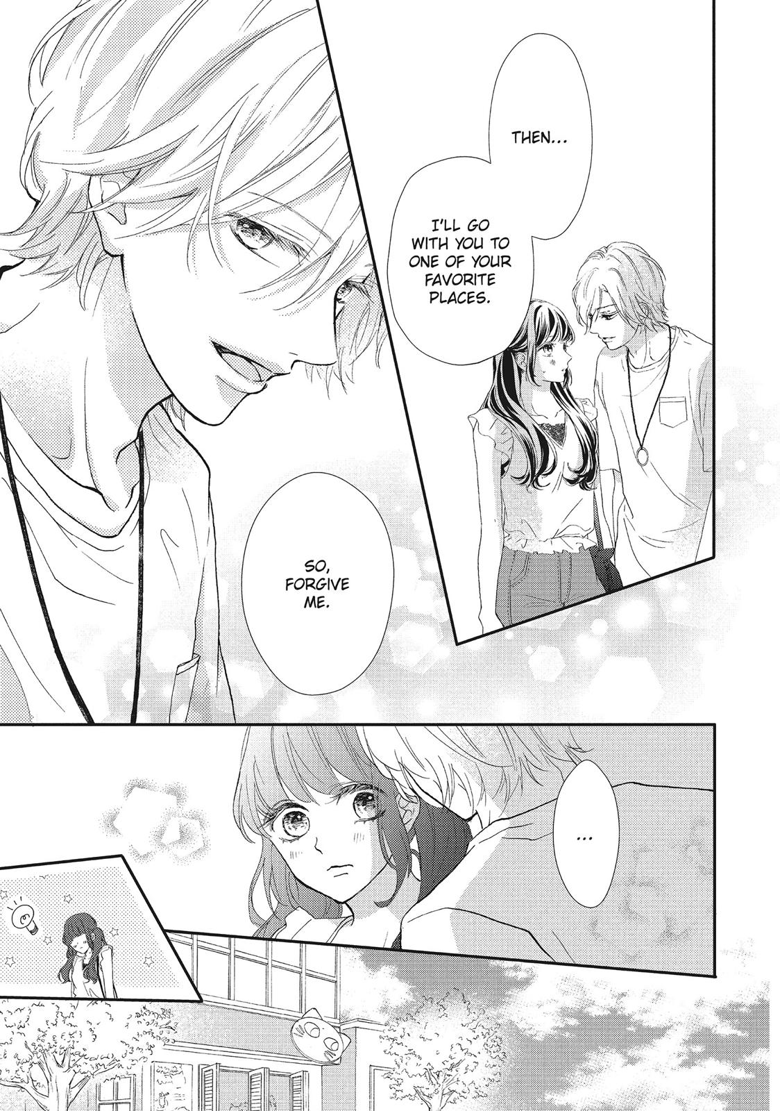 Asahi Senpai's Favorite Chapter 6 page 13 - Chapter 6