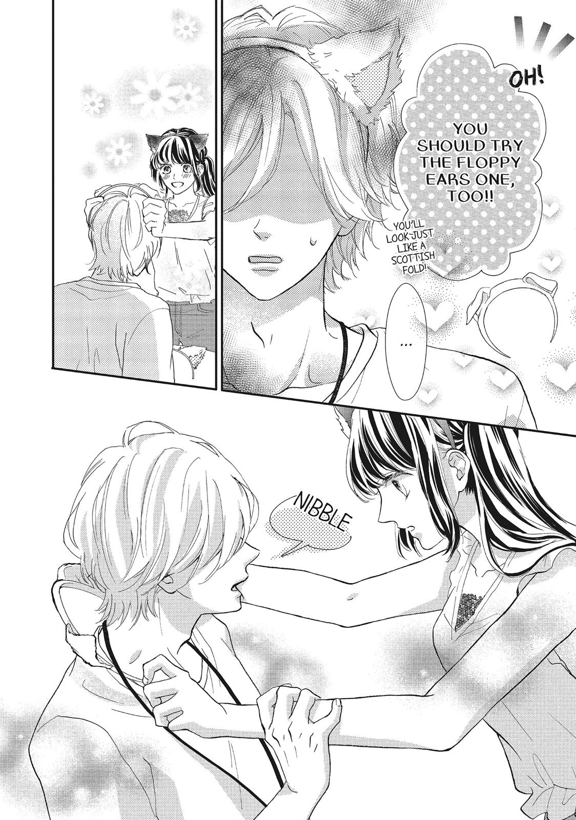 Asahi Senpai's Favorite Chapter 6 page 16 - Chapter 6