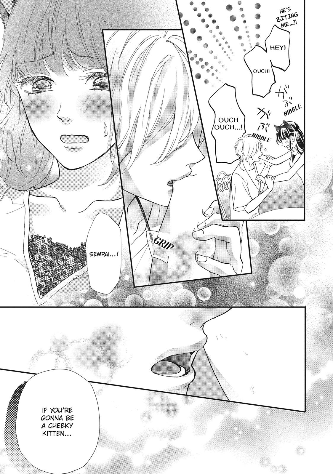 Asahi Senpai's Favorite Chapter 6 page 17 - Chapter 6