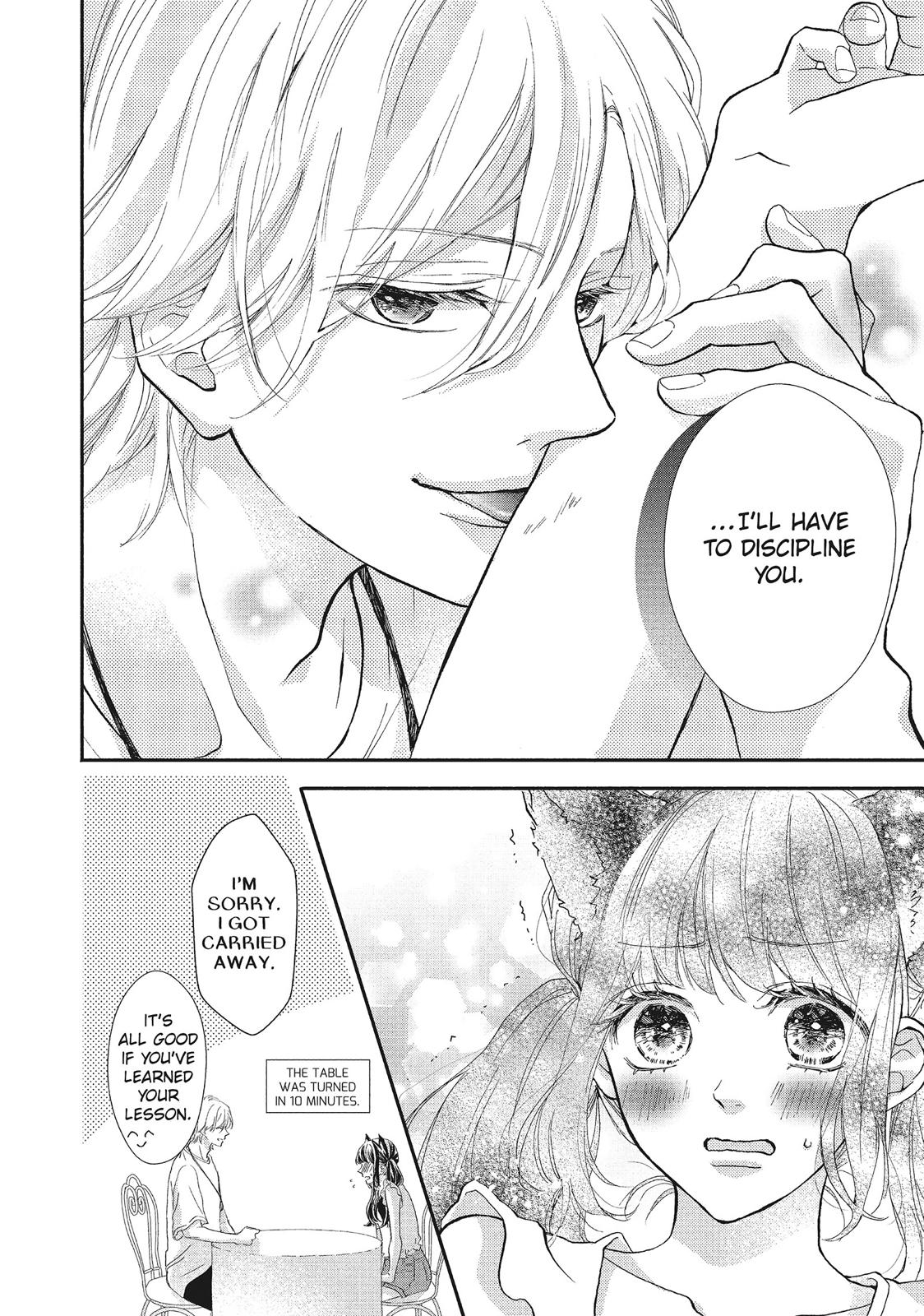 Asahi Senpai's Favorite Chapter 6 page 18 - Chapter 6