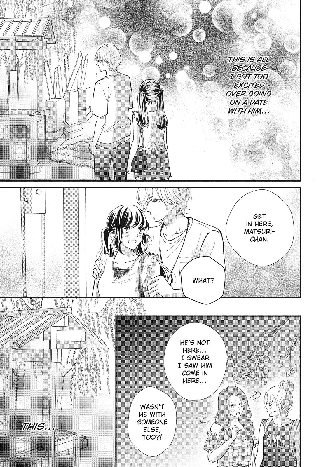 Asahi Senpai's Favorite Chapter 6 page 27 - Chapter 6