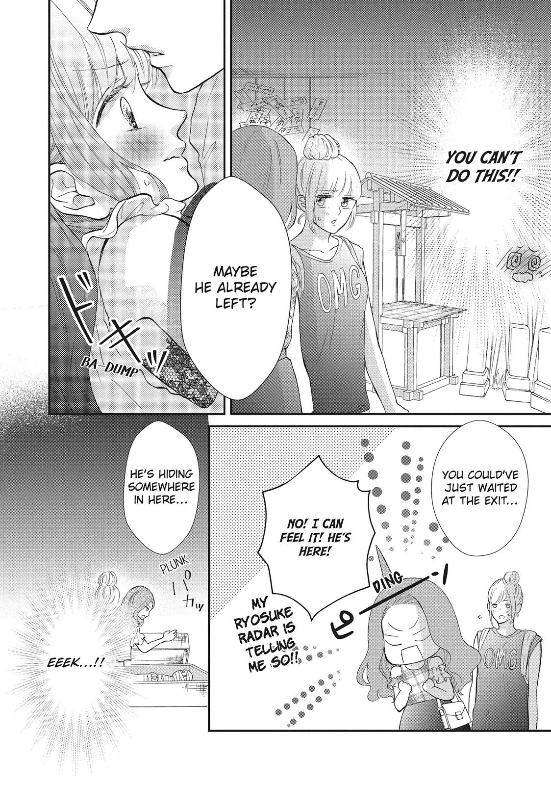 Asahi Senpai's Favorite Chapter 6 page 32 - Chapter 6