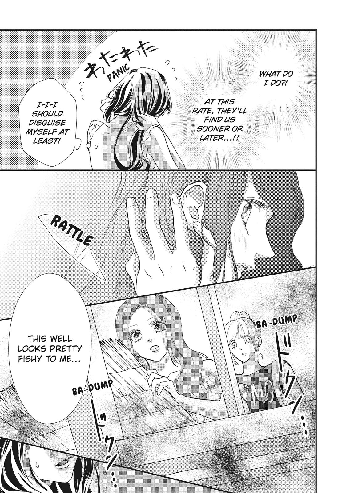 Asahi Senpai's Favorite Chapter 6 page 33 - Chapter 6