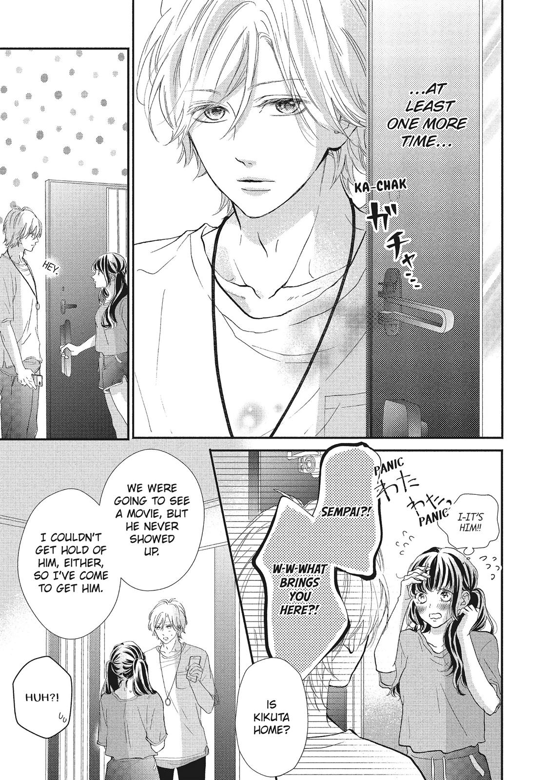 Asahi Senpai's Favorite Chapter 6 page 5 - Chapter 6