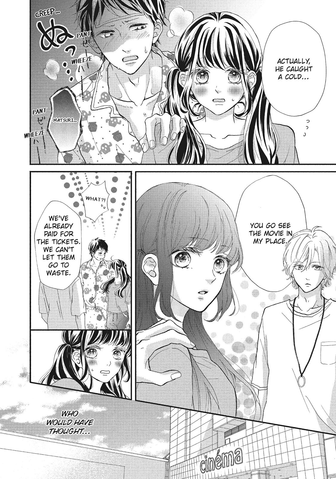 Asahi Senpai's Favorite Chapter 6 page 6 - Chapter 6