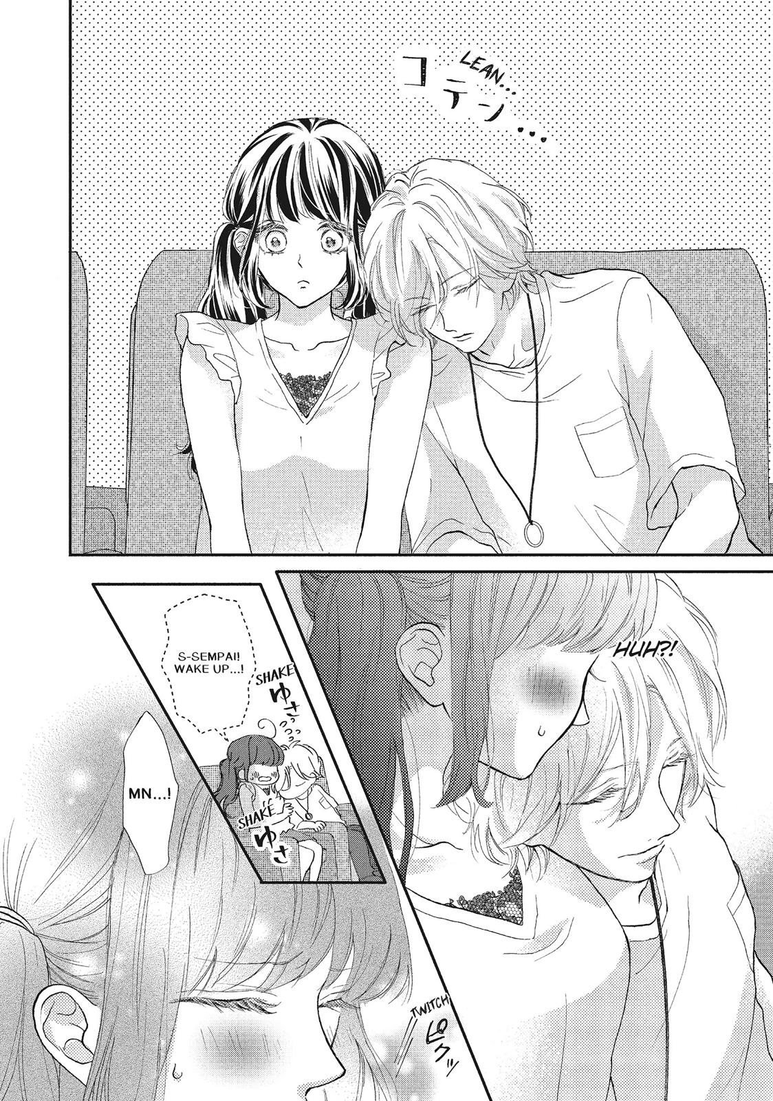 Asahi Senpai's Favorite Chapter 6 page 8 - Chapter 6