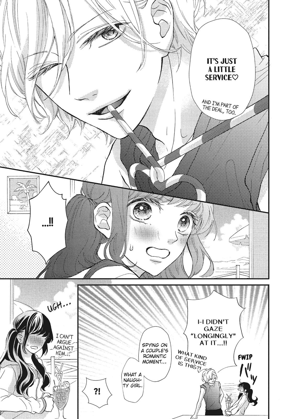 Asahi Senpai's Favorite Chapter 7 page 11 - Chapter 7