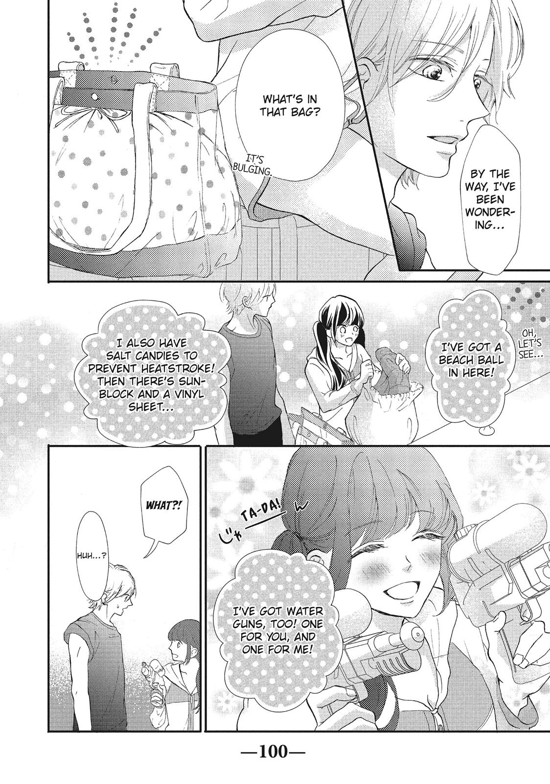 Asahi Senpai's Favorite Chapter 7 page 12 - Chapter 7