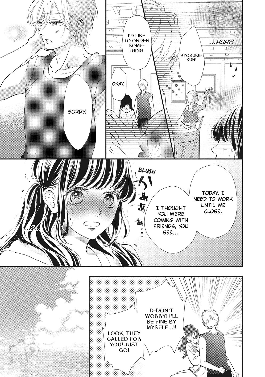 Asahi Senpai's Favorite Chapter 7 page 13 - Chapter 7