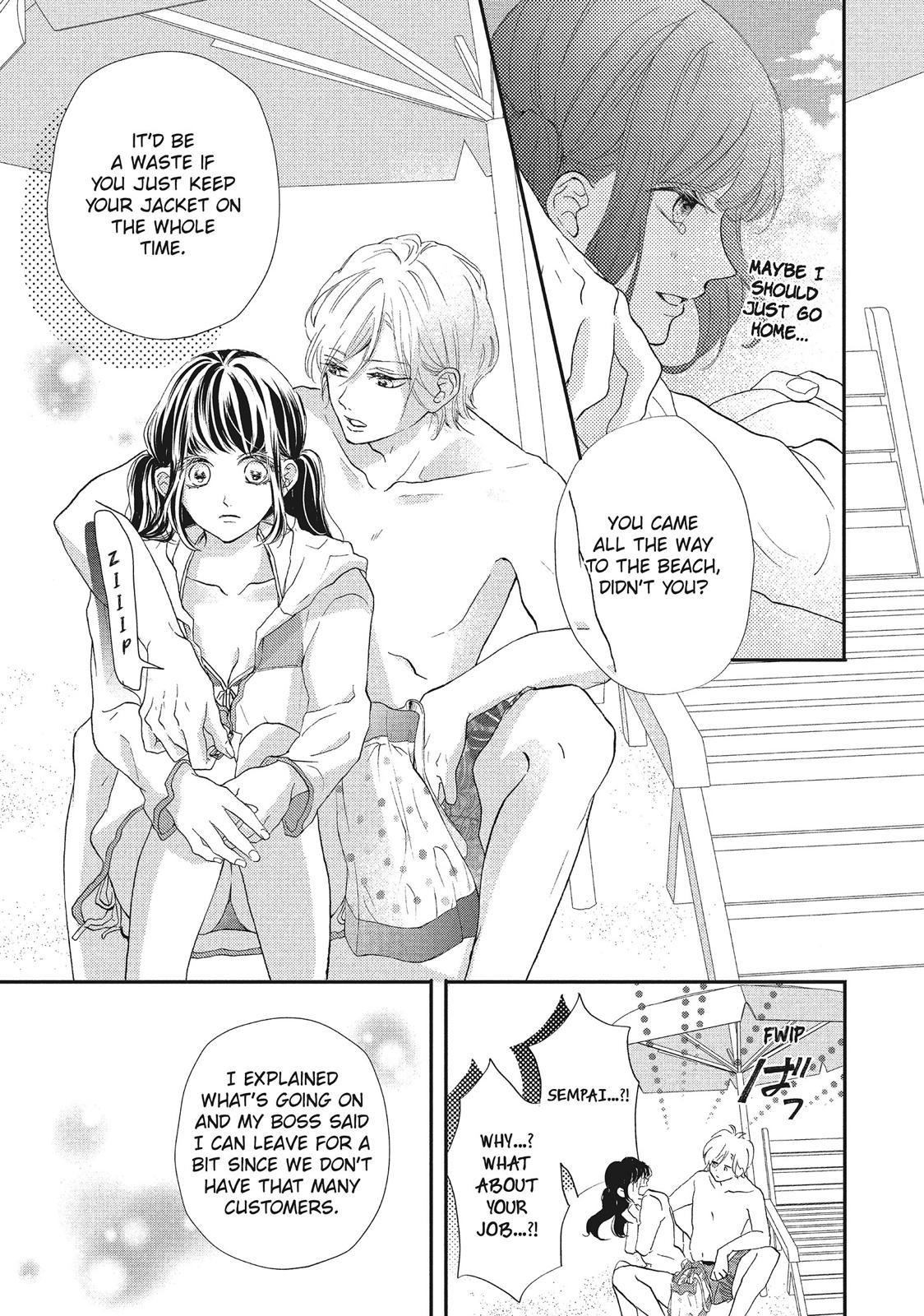Asahi Senpai's Favorite Chapter 7 page 15 - Chapter 7