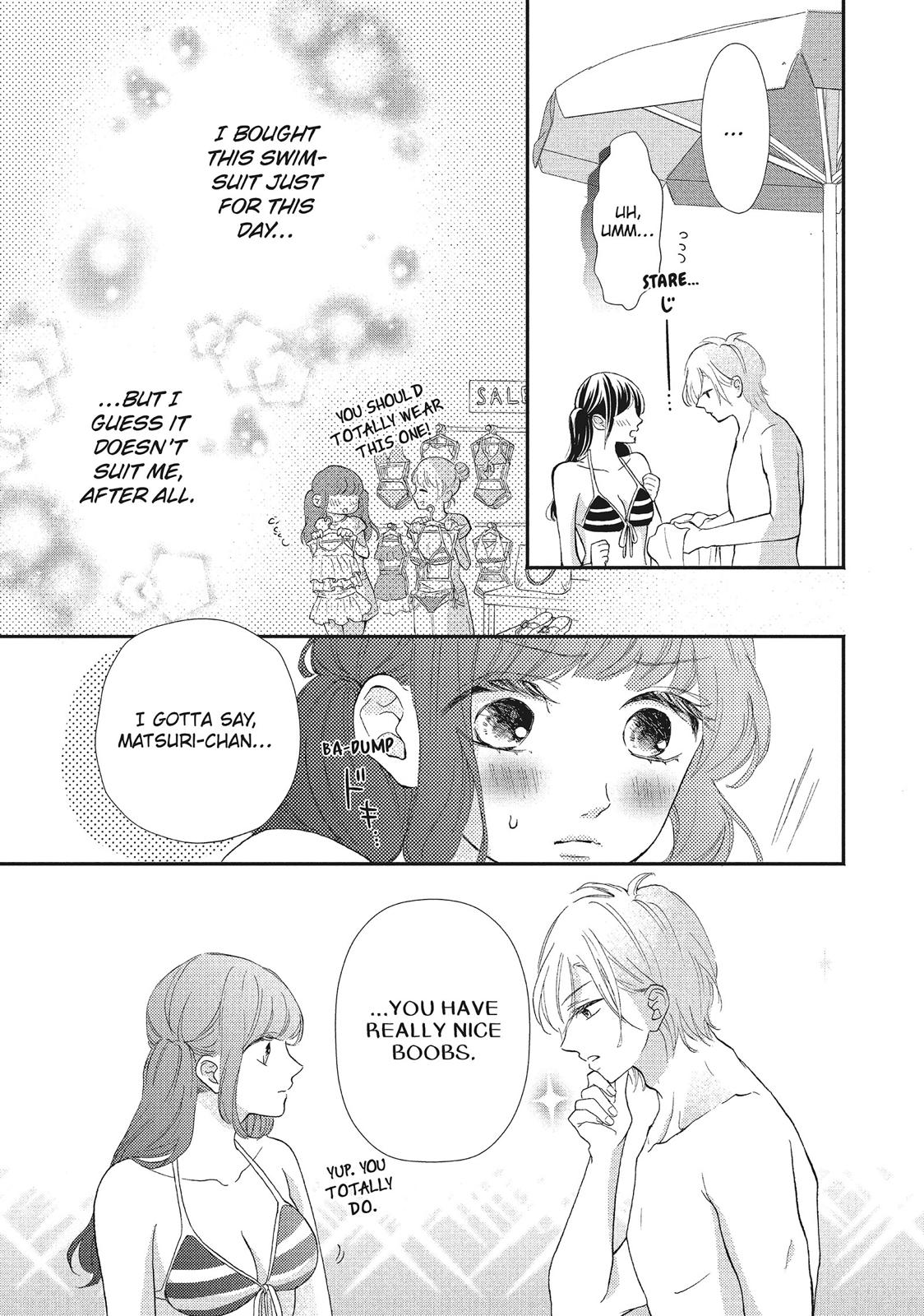 Asahi Senpai's Favorite Chapter 7 page 17 - Chapter 7