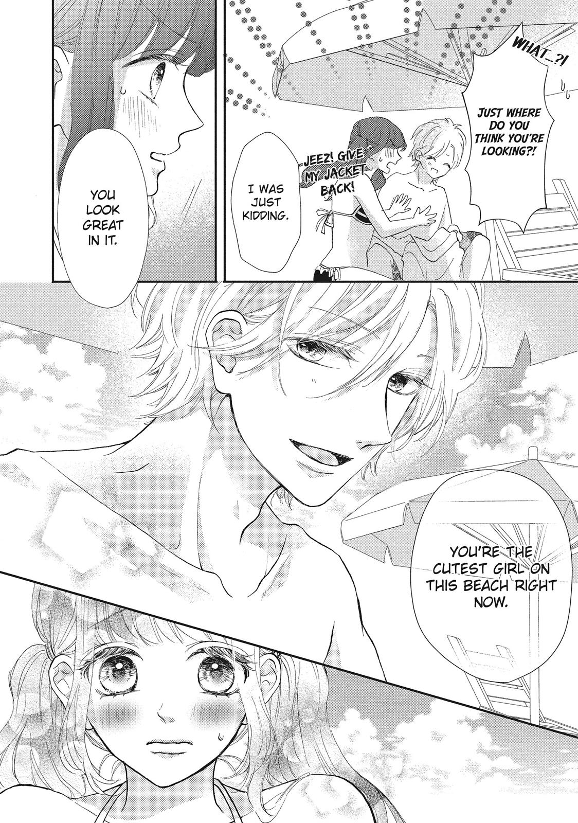 Asahi Senpai's Favorite Chapter 7 page 18 - Chapter 7