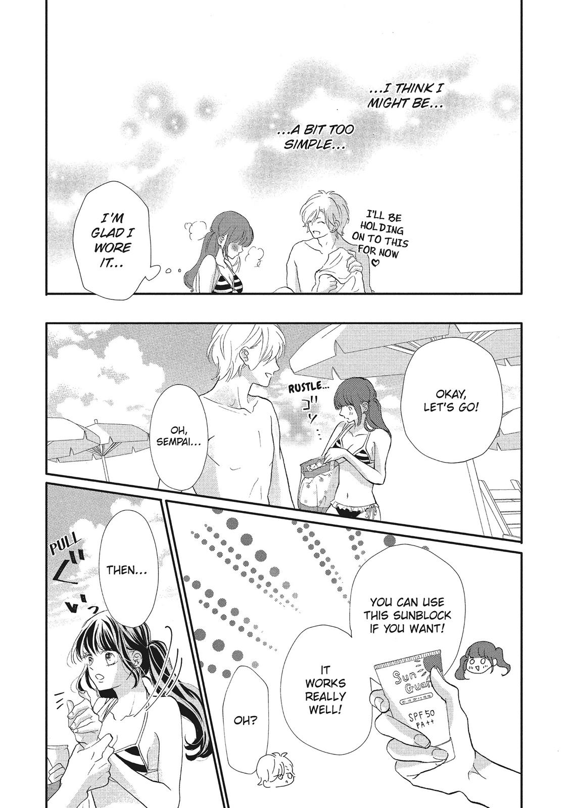 Asahi Senpai's Favorite Chapter 7 page 19 - Chapter 7