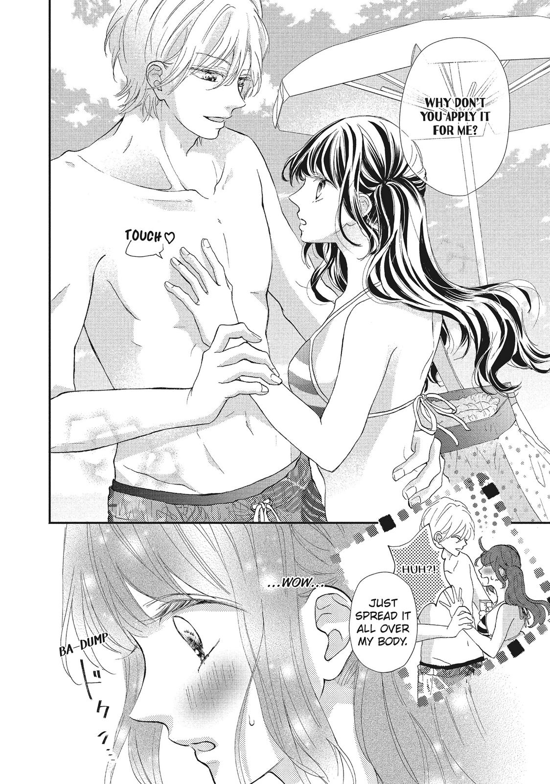 Asahi Senpai's Favorite Chapter 7 page 20 - Chapter 7