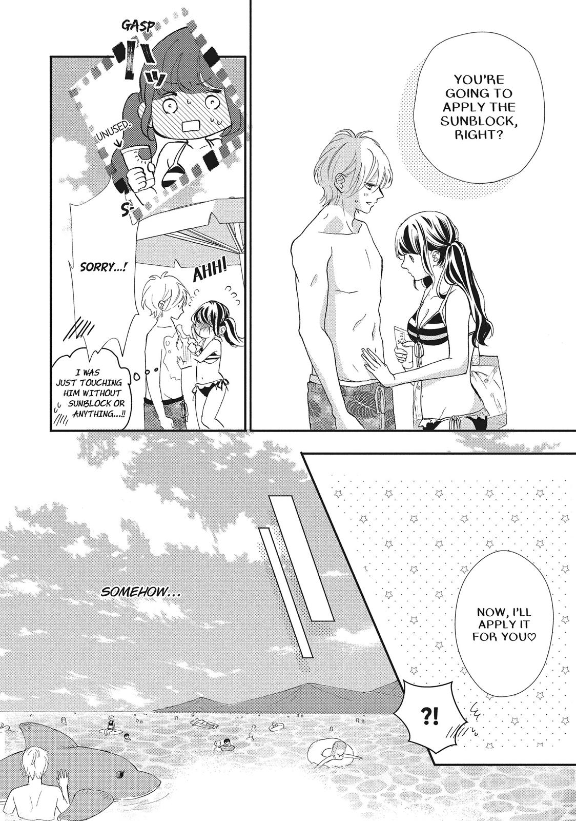 Asahi Senpai's Favorite Chapter 7 page 22 - Chapter 7
