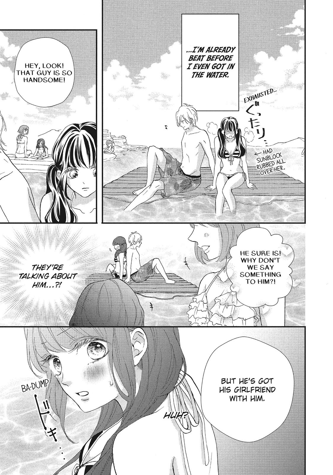 Asahi Senpai's Favorite Chapter 7 page 23 - Chapter 7