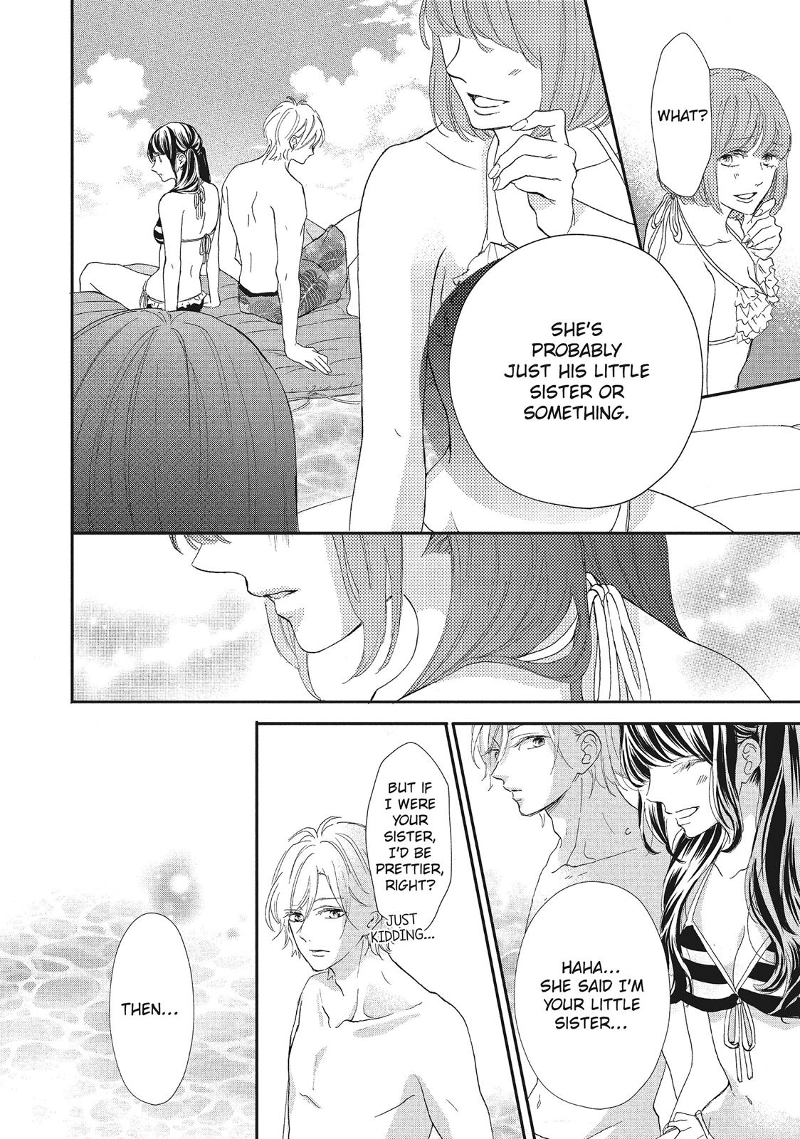 Asahi Senpai's Favorite Chapter 7 page 24 - Chapter 7