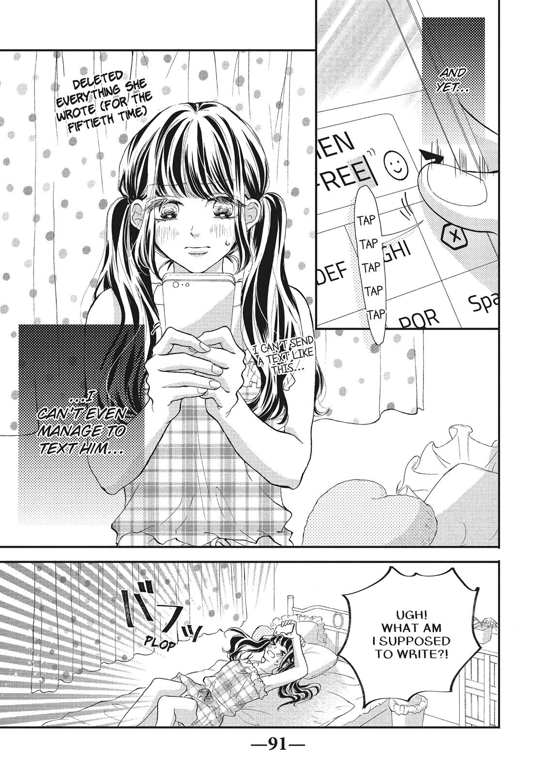 Asahi Senpai's Favorite Chapter 7 page 3 - Chapter 7