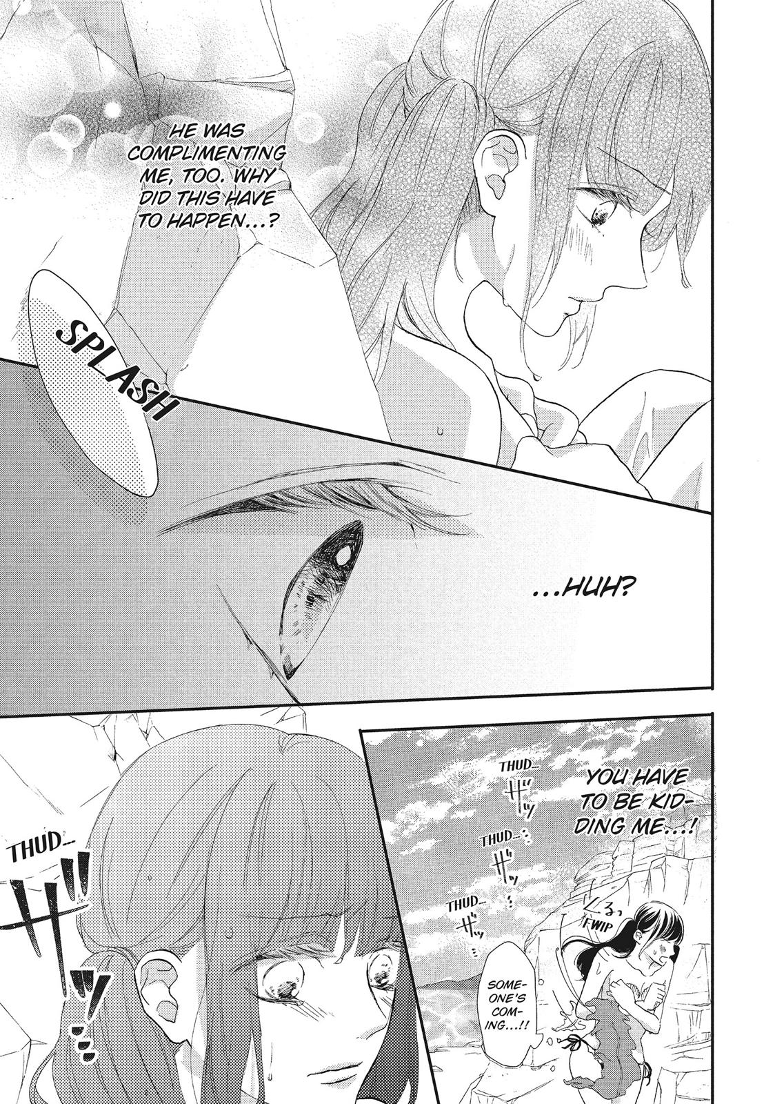 Asahi Senpai's Favorite Chapter 7 page 33 - Chapter 7