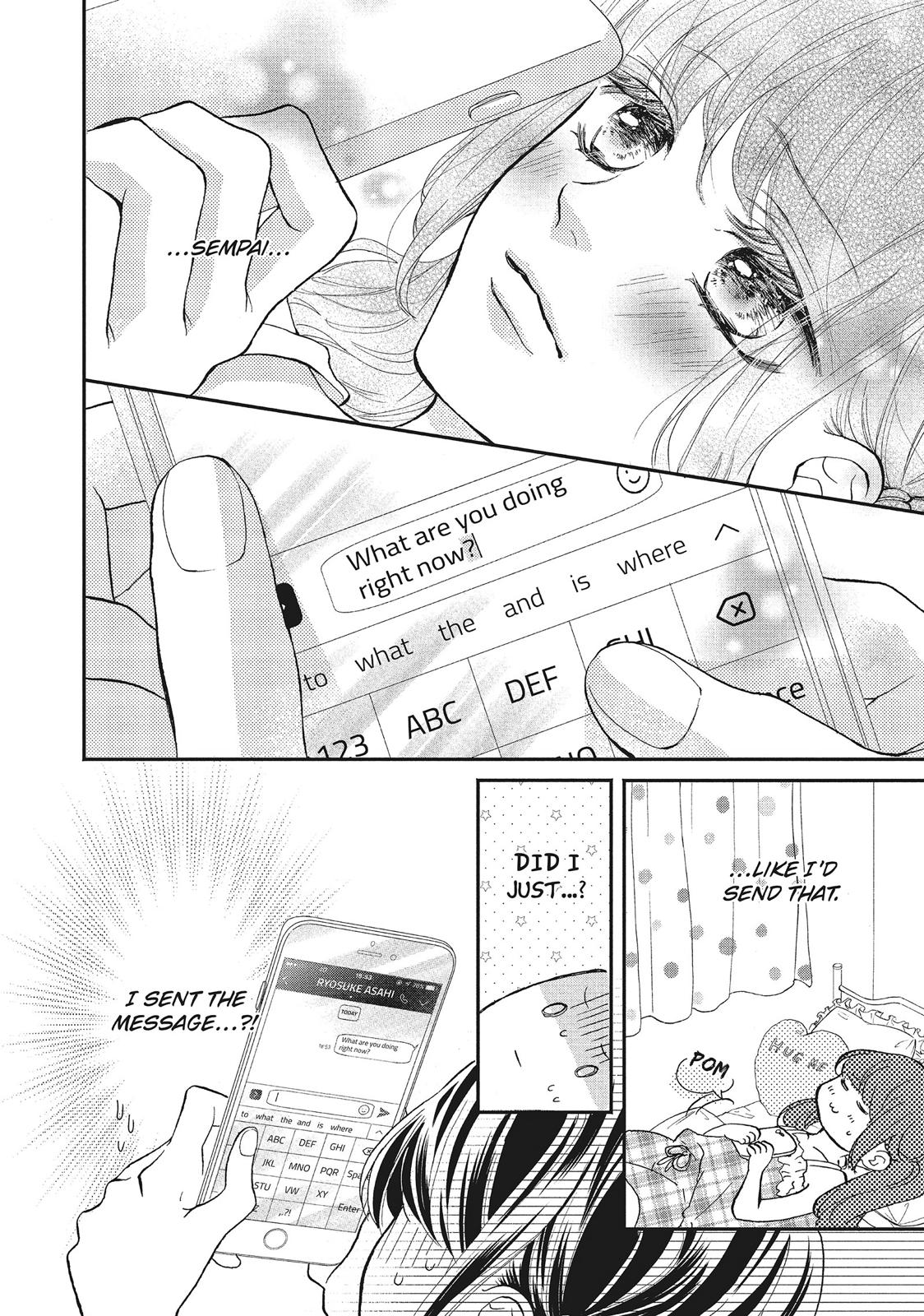 Asahi Senpai's Favorite Chapter 7 page 4 - Chapter 7