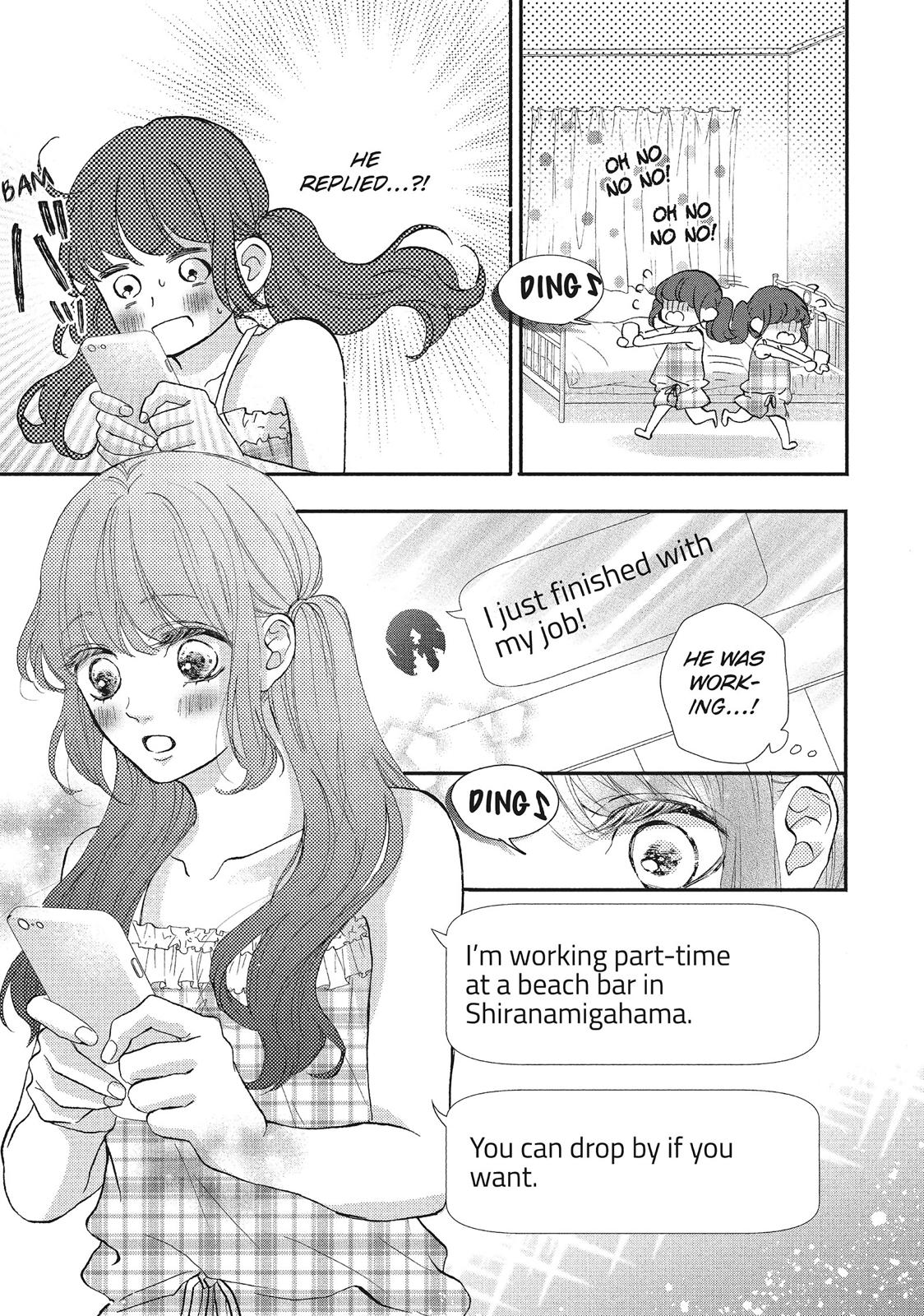 Asahi Senpai's Favorite Chapter 7 page 5 - Chapter 7