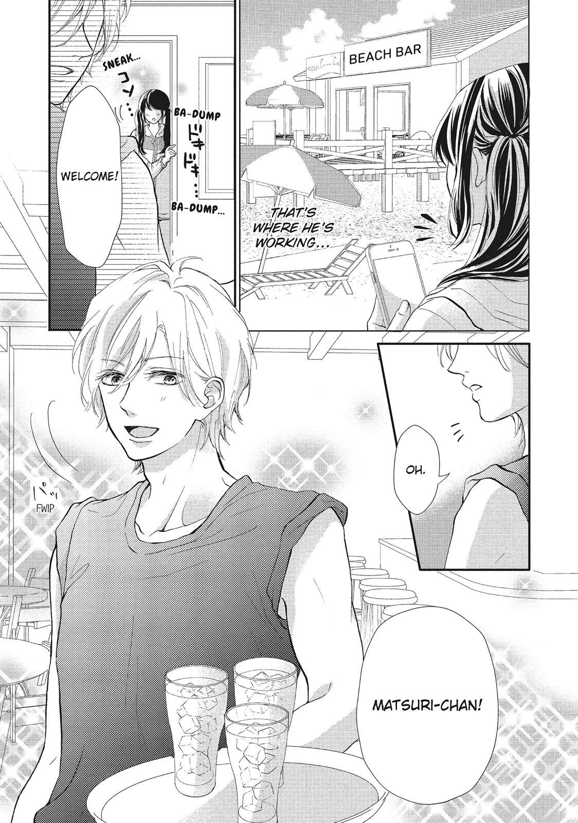 Asahi Senpai's Favorite Chapter 7 page 7 - Chapter 7